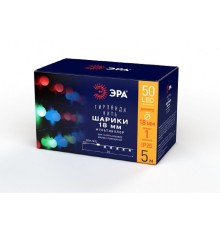 ЭРА Б0047968 Гирлянда LED Нить Шарики d 18 мм, 5 м мультиколор, 220V, IP20