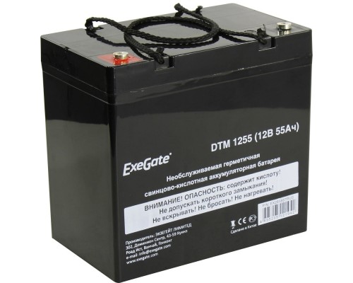[батареи] Exegate EX285667RUS Аккумуляторная батарея DTM 1255 (12V 55Ah, под болт М6)