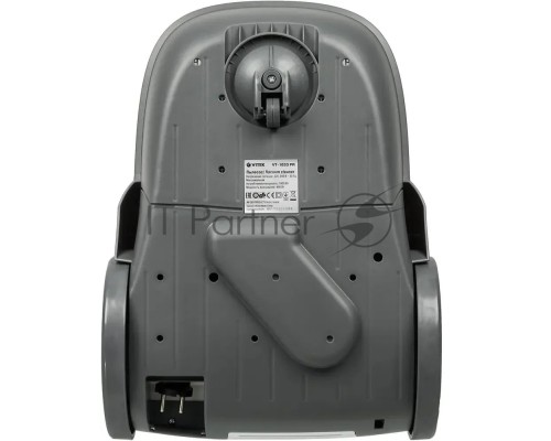 Пылесос Vitek VT-1833-01-PR жемчужный, 400/1800 Вт, уборка сухая, пылесборник контейнер, аквафильтр 3.5 л