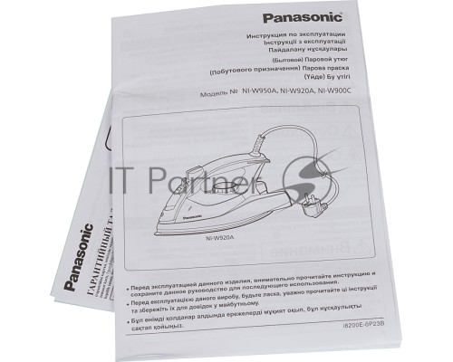 Утюг Panasonic NI-W950ALTW 2400Вт черный