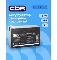 CBR Аккумуляторная VRLA батарея CBT-GP1290-F1 (12В 9Ач), клеммы F1