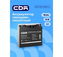 CBR Аккумуляторная VRLA батарея CBT-GP12180-L1 (12В 18Ач), клеммы L1 (болт М5 с гайкой)