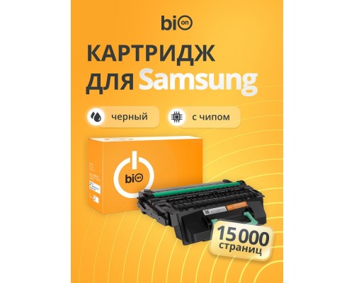 [Расходные материалы] Bion BCR-MLT-D203U Картридж для Samsung ProXpress SL M3870/4070 (15000  стр.),Черный, с чипом