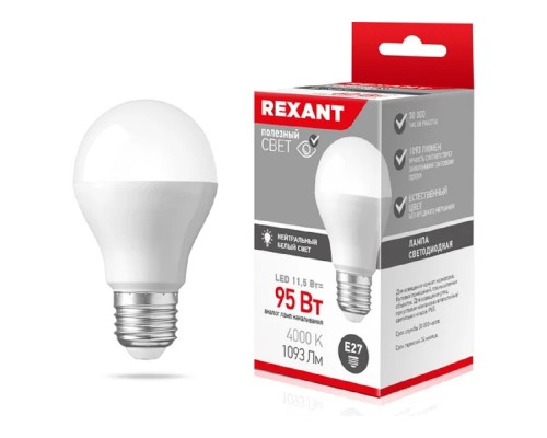 [Светодиодные лампы] Rexant (604-004) Лампа светодиодная Груша A60 11,5 Вт E27 1093 лм 4000 K нейтральный свет  