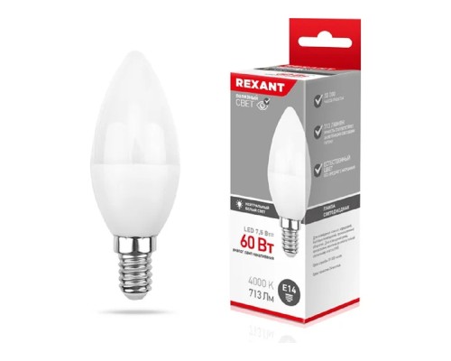 [Светодиодные лампы] Rexant 604-018 Лампа светодиодная Свеча (CN) 7,5 Вт E14 713 лм 4000 K нейтральный свет  