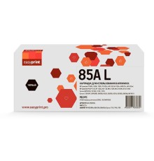 EasyPrint CE285X Картридж LH-CE285AL для HP  LJ P1005/1505/Pro 1102/LBP6000 (2500 стр.) с чипом