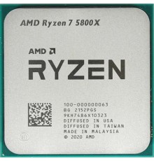 CPU AMD Ryzen 7 5800X BOX (100-100000063WOF) {3,80GHz, Turbo 4,70GHz, Without Graphics AM4} BOX (без кулера)