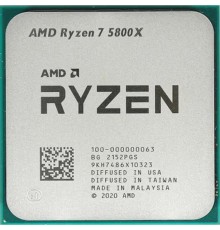 CPU AMD Ryzen 7 5800X OEM (100-000000063) {3,80GHz, Turbo 4,70GHz, Without Graphics AM4}