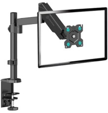 ONKRON G70 чёрный {Для экранов диагональю 13