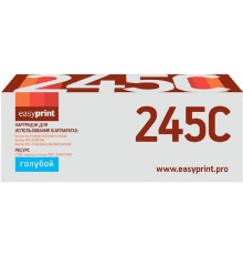 Easyprint TN-245C Картридж LB-245C для Brother HL-3140CW/3170CDW/DCP-9020CDW/MFC-9330CDW (2200 стр.) голубой