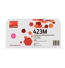 Easyprint TN-423M Тонер-картридж для Brother HL-L8260CDW/DCP-L8410CDW/MFC-L8690CDW (4000 стр.) пурпурный