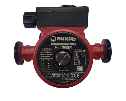 [Насосы] Вихрь Циркуляционный насос Ц-32/4 СТАНДАРТ [68/7/8]