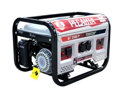 [Huter Генераторы] Ресанта Электрогенератор БГ 2500 Р [64/1/50]