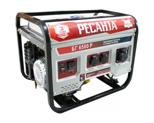 [Huter Генераторы] Ресанта Электрогенератор БГ 6500 Р  [64/1/45]
