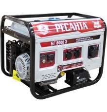 Ресанта Электрогенератор БГ 8000 Э  [64/1/48]