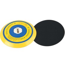 Fubag Подошва к орбитальной шлифмашине 150 мм (без отверстий) [150103] 