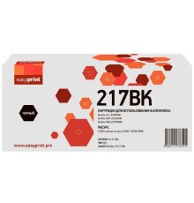 Easyprint TN-217BK Картридж LB-217BK для Brother HL-L3230CDW/DCP-L3550CDW/MFC-L3770CDW (3000 стр.) черный