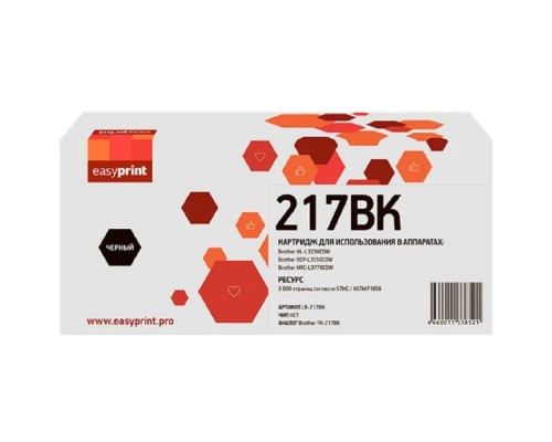 [Расходные материалы] Easyprint TN-217BK Картридж LB-217BK для Brother HL-L3230CDW/DCP-L3550CDW/MFC-L3770CDW (3000 стр.) черный