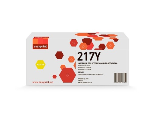 [Расходные материалы] Easyprint TN-217Y Картридж LB-217Y для Brother HL-L3230CDW/DCP-L3550CDW/MFC-L3770CDW (2300 стр.) жёлтый