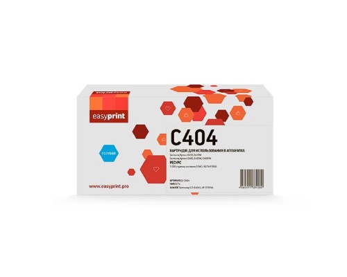 [Расходные материалы] Easyprint CLT-C404S Картридж LS-C404 для Samsung Xpress SL-C430/C430W/C480/C480W/C480FW  (1000стр.) голубой, с чипом