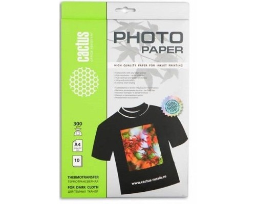[Бумага] Cactus CS-TD30010 Термотрансфер A4/300г/м2/10л. для темных тканей