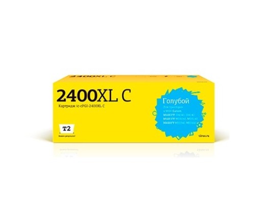[Расходные материалы] T2 PGI-2400XL C Картридж (IC-CPGI-2400XL C) струйный для Canon MAXIFY iB4040/iB4140/MB5040/MB5140/MB5340/MB5440, голубой