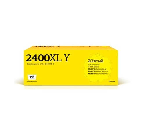 [Расходные материалы] T2 PGI-2400XL Y  Картридж (IC-CPGI-2400XL Y) струйный для Canon MAXIFY iB4040/iB4140/MB5040/MB5140/MB5340/MB5440, жёлтый