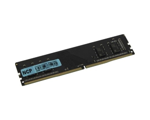[Модуль памяти] NCP DDR4 DIMM 8GB  PC4-21300, 2666MHz NCPK14AUDR-26M18