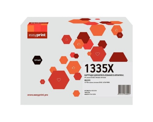 [Расходные материалы] Easyprint  LH-W1335X  картридж для HP LaserJet M438n/M442dn/M443nda (13700 стр.) с чипом