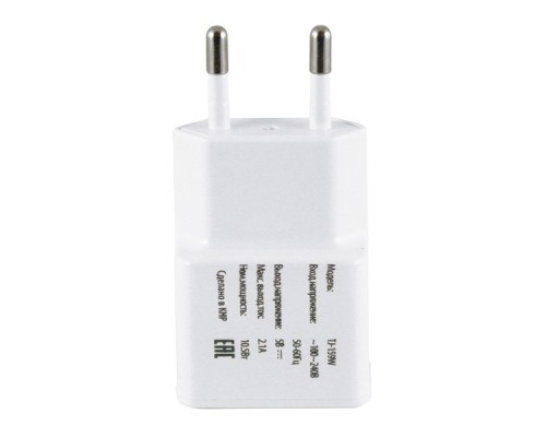 [Аксессуар] Buro TJ-159w Сетевое зар./устр. 2.1A универсальное белый