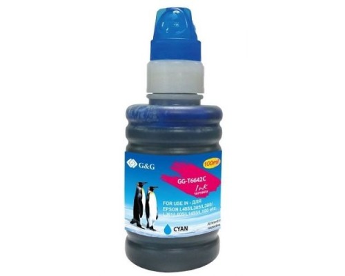 [Расходные материалы] Чернила G&G GG-T6642C голубой100мл для Epson L100, L110, L120, L130, L132, L210, L222