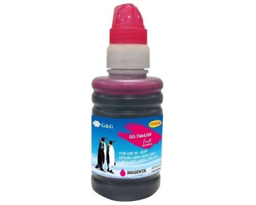 [Расходные материалы] Чернила G&G GG-T6643M пурпурный100мл для Epson L100, L110, L120, L130, L132, L210, L222