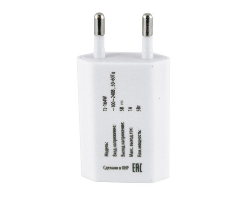 [Аксессуар] Buro TJ-164w Сетевое зар./устр. 1A универсальное белый