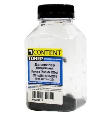 Content Девелопер универсальный  для Kyocera TASKalfa 3050ci / 3051ci / 3551c (TK-8305), 25 г, банка