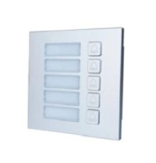 DAHUA DHI-VTO4202F-MB5 Модуль с 5 кнопками к вызывной панели, питание DC 5В