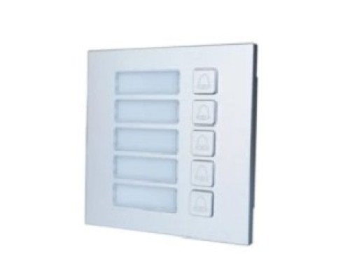 [Вызывная панель] DAHUA DHI-VTO4202F-MB5 Модуль с 5 кнопками к вызывной панели, питание DC 5В
