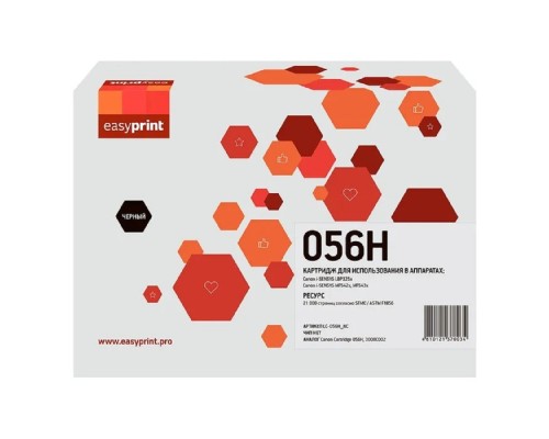 [Расходные материалы] Easyprint 056H Картридж ( LC-056H_NC) для Canon  i-SENSYS LBP325x/MF542x/543x (21000 стр.) черный, БЕЗ ЧИПА