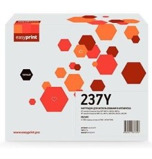 EasyPrint CF237Y Картридж (LH-CF237Y) сверхповышенной ёмкости для HP LJ Enterprise M631/632/633/Flow M631/632/633 (41000 стр.) черный, с чипом