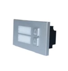 DAHUA DHI-VTO4202F-MB2 Модуль с 2 кнопками к вызывной панели, питание DC 5В