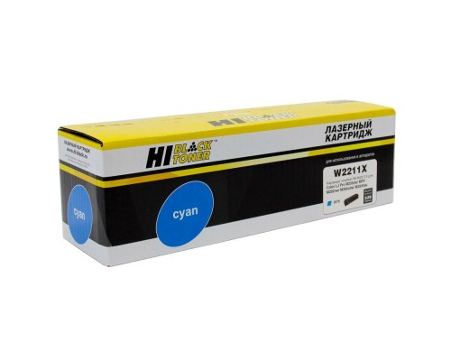 [Расходные материалы] Hi-Black  W2211X  картридж для HP CLJ Pro M255dw/MFP M282nw/M283fdn, C, 2,45K, без чипа