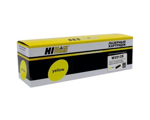 [Расходные материалы] Hi-Black  W2212X  картридж для HP CLJ Pro M255dw/MFP M282nw/M283fdn, Y, 2,45K, без чипа
