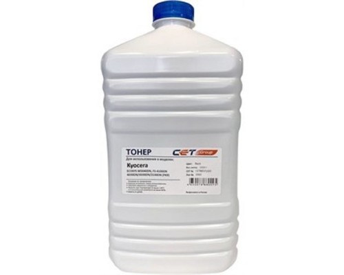 [Расходные материалы] Тонер CET PK11 для KYOCERA ECOSYS M2040/M2235/P2335, 1кг/бут, (унив.), замена на CET8857B-1000