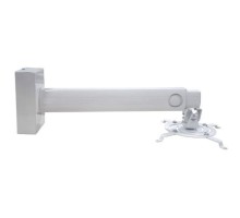 Digis DSM-14Kw крепление настенно-потолочное для проектора до 1620мм / 1740мм до 20 кг, белый