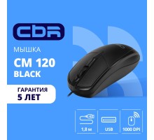 CBR CM 120 Black USB, Мышь офисн., оптич., 1000 dpi, 3 кн., 1,8 м