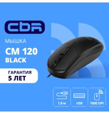 CBR CM 120 Black USB, Мышь офисн., оптич., 1000 dpi, 3 кн., 1,8 м