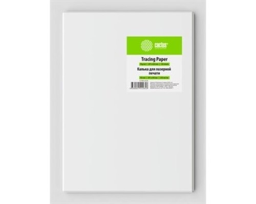 [Бумага] Cactus CS-TR95-A3250 Калька A3/95г/м2/250л. универсальная