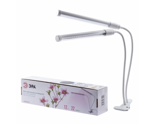 [Настольные светильники] Эра Б0049550 FITO-20W-ALED-L Универсальный светильник на прищепке полного спектра,  с красным отсветом