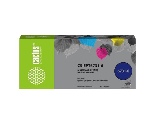 [расходные материалы] Чернила Cactus CS-EPT6731-6 черный/голубой/пурпурный/желтый/светло-голубой/светло-пурпурный набор 6x100 мл для Epson L800/L810/L850/L1800