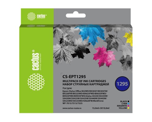 [расходные материалы] Картридж струйный Cactus CS-EPT1295 черный/голубой/желтый/пурпурный набор (45мл) для Epson Stylus Office B42/BX305/BX305F/BX320/BX525/BX625/SX420/SX425/SX525/SX620