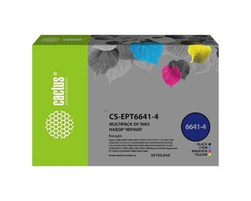 [расходные материалы] Чернила Cactus CS-EPT6641-4 голубой/пурпурный/желтый/черный набор 4x100 мл для Epson L100/L110/L120/L132/L200/L210/L222/L300/L312/L350/L355/L362/L366/L456/L550/L555/L566/L1300